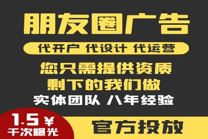 百度推广优化实战案例精选